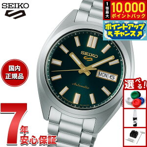 yIōő10000ptobNI11/5IzZCR[5 X|[c SEIKO 5 SPORTS  JjJ rv Y ZCR[t@Cu X|[c SNXS Series SBSA293