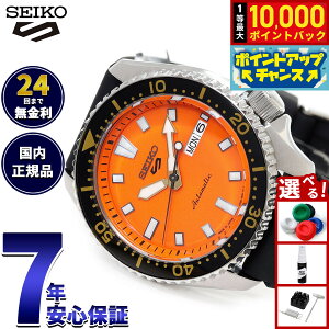 yIōő10000ptobNI11/5IzZCR[5 X|[c SEIKO 5 SPORTS  JjJ rv Y ZCR[t@Cu X|[c SKX Series SBSA309y2025 Vz