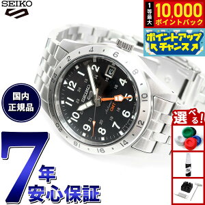yIōő10000ptobNI11/5IzZCR[5 X|[c SEIKO 5 SPORTS  JjJ rv Y ZCR[t@Cu tB[hX|[c Field Sports GMT SBSC011