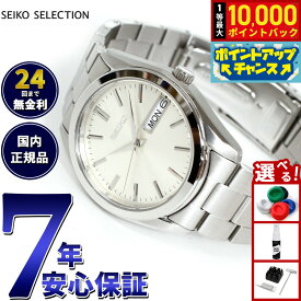 【抽選で最大10000ptバック！11/10限定！】セイコー セレクション SEIKO SELECTION Sシリーズ 腕時計 メンズ SBTH007