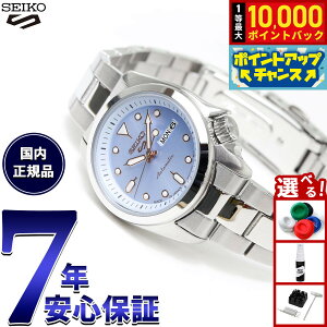 yIōő10000ptobNI11/5IzZCR[5 X|[c SEIKO 5 SPORTS  JjJ rv fB[X ZCR[t@Cu X|[c SKX Series SRRA001