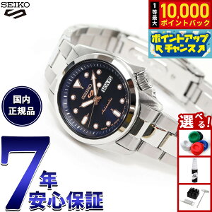 yIōő10000ptobNI11/5IzZCR[5 X|[c SEIKO 5 SPORTS  JjJ rv fB[X ZCR[t@Cu X|[c SKX Series SRRA007