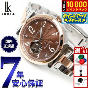 yIōő10000ptobNI11/10IzZCR[ LA SEIKO LUKIA  JjJ rv fB[X SSVM062 Essential Collectiony2025 Vz
