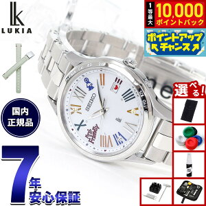 yIōő10000ptobNI11/5IzyIׂmxeB[tzZCR[ LA 30NLO MR.FRIENDLY R{ SEIKO LUKIA dg \[[ rv fB[X Grow SSVV089y2025 Vz