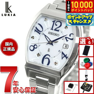 yX|Cgő39{I{IzyIׂmxeB[tzZCR[ LA SEIKO LUKIA dg \[[ SSVW213 rv fB[X Standard Collection gm[^