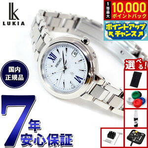 yIōő10000ptobNI11/10IzyIׂmxeB[tzZCR[ LA SEIKO LUKIA dg \[[ dgv rv fB[X Essential Collection SSVW233