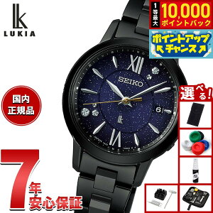 yIōő10000ptobNI11/10IzyIׂmxeB[tzZCR[ LA SEIKO LUKIA 30NLO dg \[[ ELAIZA IKEDA × DAICHI MIURA R{  rv fB[X Grow SSVW241y2025 