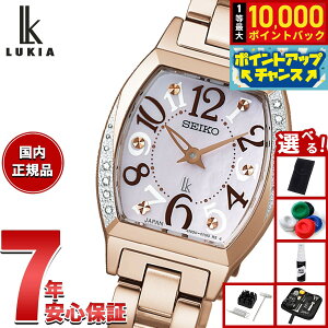 yIōő10000ptobNI11/10IzZCR[ LA SEIKO LUKIA rv fB[X SSWA016 Happy Collection