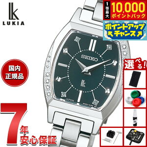 yIōő10000ptobNI11/10IzZCR[ LA SEIKO LUKIA 2025 Holiday Season 胂f rv fB[X SSWA017 Essential Collection