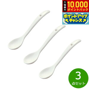 yIōő10000ptobNI11/10IzXC Xv[  3_Zbg{ dqWΉ H@Ή ԊO  VR S S { t[ Jh~Et[