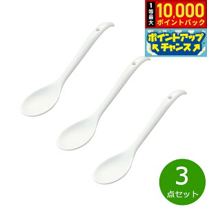 yIōő10000ptobNI11/10IzXC Xv[  3_Zbg{ dqWΉ H@Ή ԊO  VR S S { t[ Jh~Et[