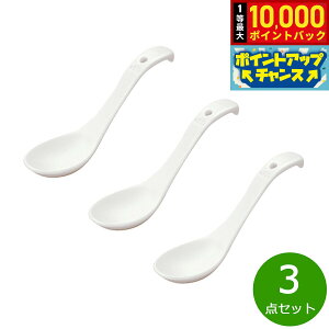 yIōő10000ptobNI11/10IzXC }`Xv[ 3_Zbg{ dqWΉ H@Ή ԊO  VR S S { t[ Jh~Et[