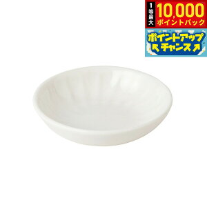 yIōő10000ptobNI11/1IzXC |~jv[g{ dqWΉ H@Ή ԊO  VR S S { t[ Jh~Et[