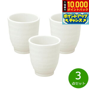 yIōő10000ptobNI11/10IzXC i`}OJbv̂ 3_Zbgyz{ dqWΉ H@Ή ԊO  VR S S { t