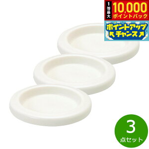 yIōő10000ptobNI11/10IzXC }OJbv̂ӂ 3_Zbg{ dqWΉ H@Ή ԊO  VR S S { t[ Jh~Et[