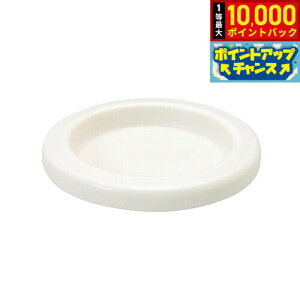 yIōő10000ptobNI11/10IzXC }OJbv̂ӂ{ dqWΉ H@Ή ԊO  VR S S { t[ Jh~Et[