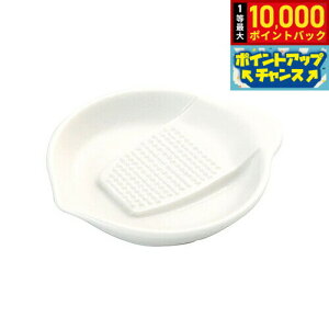 yIōő10000ptobNI11/10IzXC v`낵{ dqWΉ H@Ή ԊO  VR S S { t[ Jh~Et[