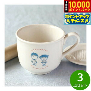 yIōő10000ptobNI11/10IzXC Lb`}OJbvȂ悵 3_Zbgyz{ dqWΉ H@Ή ԊO  VR S S { t