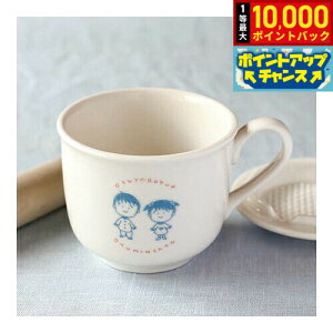 yIōő10000ptobNI11/10IzXC Lb`}OJbvȂ悵{ dqWΉ H@Ή ԊO  VR S S { t[ Jh~Et[