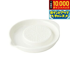 yIōő10000ptobNI11/10IzXC 낵O{ dqWΉ H@Ή ԊO  VR S S { t[ Jh~Et[