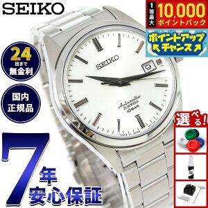 yIōő10000ptobNI11/1IzZCR[ JjJ SEIKO Mechanical  JjJ lbgʌ胂f rv Y hXC SZSB011