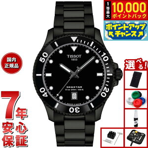 yX|Cgő39{I{IzyIׂmxeB[tzeB\ TISSOT V[X^[ SEASTAR 1000 NH[c 40MM T120.410.33.051.00 rv Y fB[Xy2025 Vz