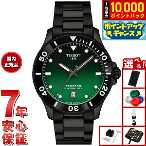 yIōő10000ptobNI11/1IzyIׂmxeB[tzeB\ TISSOT V[X^[ SEASTAR 1000 NH[c 40MM T120.410.33.091.00 rv Y fB[Xy2025 Vz