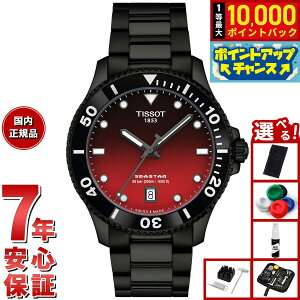 yIōő10000ptobNI11/1IzyIׂmxeB[tzeB\ TISSOT V[X^[ SEASTAR 1000 NH[c 40MM T120.410.33.421.00 rv Y fB[Xy2025 Vz