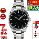 【抽選で最大10000ptバック！11/10限定！】ティソ TISSOT PR100 ピーアール100 40MM T150.410.11.051.00 腕時計 メンズ クオーツ