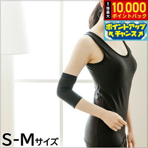 yIōő10000ptobNI11/10Izer[eB[ ЂT|[^[ S-M I֐ ewc SY ₦ _CGbg Ɖu gu ֔ N