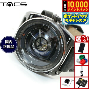 yIōő10000ptobNI11/5IzyIׂmxeB[tz^bNX TACS rv Y Be[WY I[g}`bN 2 VINTAGE LENS AUTOMATIC II  TS1803C
