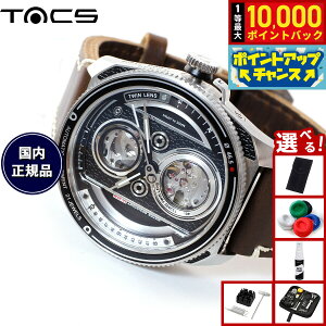 yX|Cgő39{I{IzyIׂmxeB[tz^bNX TACS rv Y fB[X cCY TWIN LENS  TS2002A _ Vo[