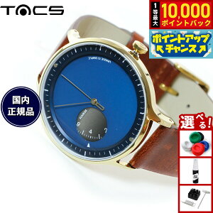 yIōő10000ptobNI11/1Iz^bNX TACS rv Y fB[X TCY TZbg SUNRISE SUNSET TS2102B