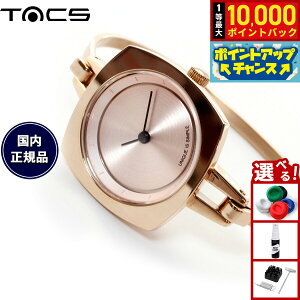 yIōő10000ptobNI11/1Iz^bNX TACS rv fB[X TURN TABLE TS2202B