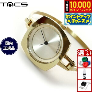 yIōő10000ptobNI11/5Iz^bNX TACS rv fB[X TURN TABLE TS2202C