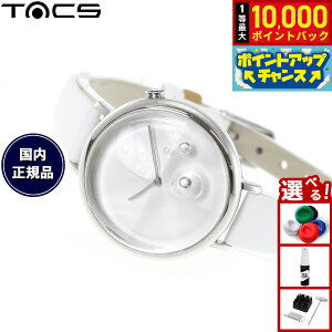 yIōő10000ptobNI11/1Iz^bNX TACS rv fB[X ACXou ICE BUBBLE X[ZRh TS2203B