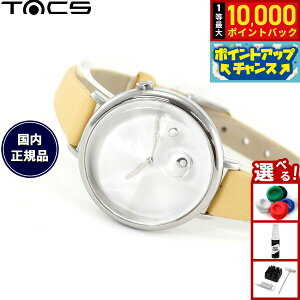 yX|Cgő39{I{Iz^bNX TACS rv fB[X ACXou ICE BUBBLE X[ZRh TS2203C