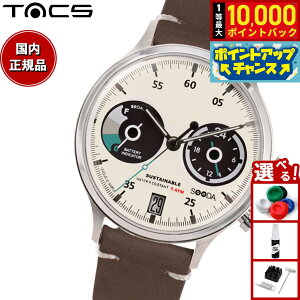 yIōő10000ptobNI11/5Iz^bNX TACS \[[ rv Y fB[X \[_ SOODA TS2302B p_y2025 Vz