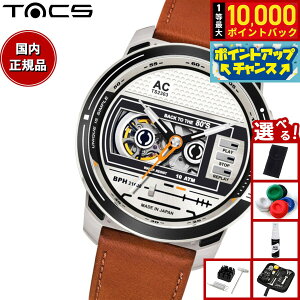 yIōő10000ptobNI11/5IzyIׂmxeB[tz^bNX TACS rv Y I[g}`bN JZbg Automatic Cassette  TS2303A g oCoy2025 Vz