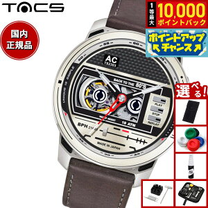 yIōő10000ptobNI11/5IzyIׂmxeB[tz^bNX TACS rv Y I[g}`bN JZbg Automatic Cassette  TS2303B g oCoy2025 Vz