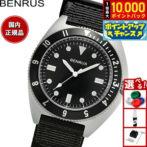 yIōő10000ptobNI11/1IzxX BENRUS rv Y RobgV[Y TYPE-I SV COMBAT BK ~^[EHb` Vo[/ubN