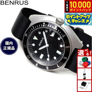 yIōő10000ptobNI11/1IzxX BENRUS rv Y TYPE-I SILVER Vo[ ~^[EHb` f