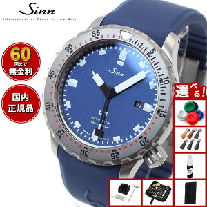 yIׂmxeB[tzy60񕪊萔IzSinn W U1.B  rv Y Diving Watches _Co[YEHb` VRXgbv hCc