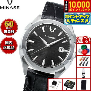 yIōő10000ptobNI11/10Izy60񕪊萔Iz~iZ MINASE rv Y  URUGA 42 U[f UG03-LBKNGY-SSD