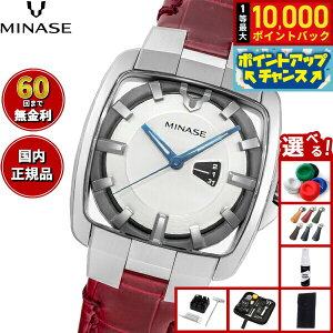 yIōő10000ptobNI11/10Izy60񕪊萔Iz~iZ MINASE rv Y fB[X  HORIZON Mid size U[f VM06-L02SD-KCR