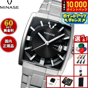 yIōő10000ptobNI11/10Izy60񕪊萔Iz~iZ MINASE rv Y  HORIZON uXbgf VM12-M01NBK-SSB