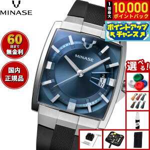 yIōő10000ptobNI11/10Izy60񕪊萔Iz~iZ MINASE rv Y  HORIZON o[f VM12-RBKNBL-SSD