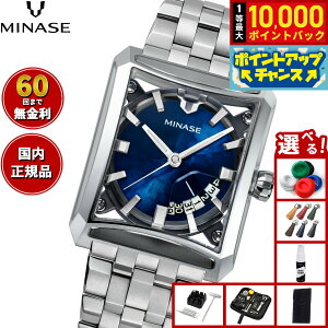 yIōő10000ptobNI11/10Izy60񕪊萔Iz~iZ MINASE rv Y  SEVEN WINDOWS uXbgf VM15-M01YBL-SSB