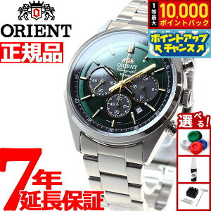 yX|Cgő39{I{IzIGg lIZueB[Y ORIENT Neo70's \[[ rv Y NmOt WV0031TX