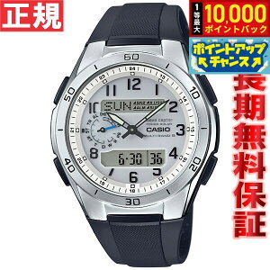 yIōő10000ptobNI11/10IzJVI EF[uZv^[ CASIO wave ceptor dg \[[ dgv rv Y AifW ^t\[[ WVA-M650-7AJF